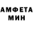 Амфетамин Premium Tegon Overbah