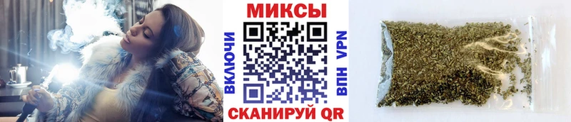 БУТИРАТ 1.4BDO  наркота  Тимашёвск 