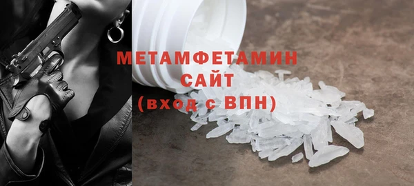скорость mdpv Абдулино
