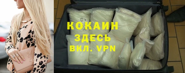скорость mdpv Абдулино