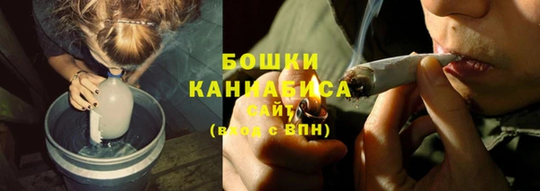 соль ск Абинск