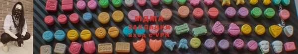 скорость mdpv Абдулино