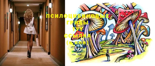мефедрон мука Абаза