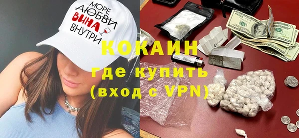 скорость mdpv Абдулино