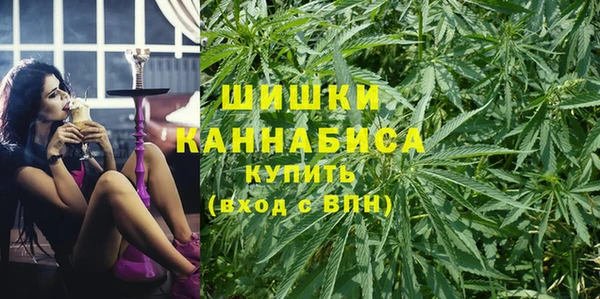 соль ск Абинск