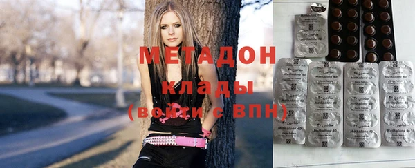 мефедрон мука Абаза